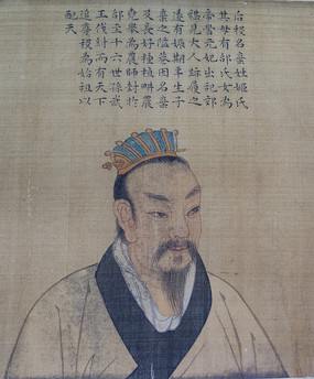 后稷：谷香之神，颂香传统的源头
